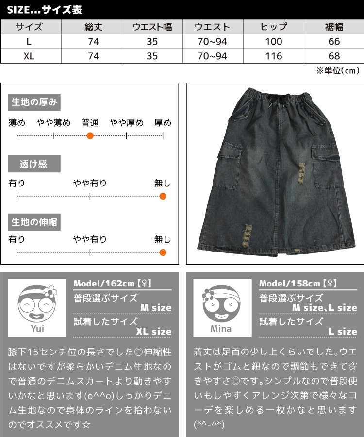 ��̯�����礤��A�饤��ǥ˥ॹ������ �ǥ˥ॹ������ ���� a�饤�� ��ǥ����� ���᡼�� ������ơ��� �ù� �ǥ˥� �������� �������ȥ��� �礭�������� ���󥰥������� �ե쥢�������� �ߥ��� �ߥ��楹������ ����������� a�饤�󥹥����� ̵�� �Ҥ��� ɨ�� �ܥȥॹ