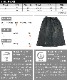 ��̯�����礤��A�饤��ǥ˥ॹ������ �ǥ˥ॹ������ ���� a�饤�� ��ǥ����� ���᡼�� ������ơ��� �ù� �ǥ˥� �������� �������ȥ��� �礭�������� ���󥰥������� �ե쥢�������� �ߥ��� �ߥ��楹������ ����������� a�饤�󥹥����� ̵�� �Ҥ��� ɨ�� �ܥȥॹ
