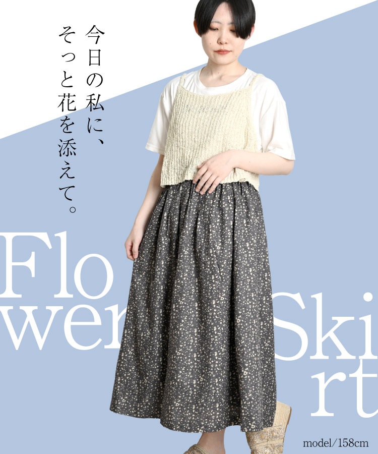 �ڴ��ָ���50%OFF�۲��� �������� ��ǥ����� ���󥰥������� �����λ�ˤ��äȲ֤�ź���ơ��ե��ץ��ȥ��㥶���������� �ե쥢�������� A�饤�� ��ʪ ���� ������ �� �� �� ΢���դ� �η����С� �������ȥ��� ��ä��� �ڤ��� 30�� 40�� 50�� 60��