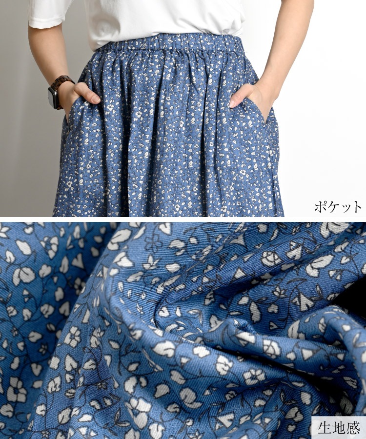 �ڴ��ָ���50%OFF�۲��� �������� ��ǥ����� ���󥰥������� �����λ�ˤ��äȲ֤�ź���ơ��ե��ץ��ȥ��㥶���������� �ե쥢�������� A�饤�� ��ʪ ���� ������ �� �� �� ΢���դ� �η����С� �������ȥ��� ��ä��� �ڤ��� 30�� 40�� 50�� 60��