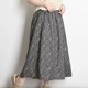 �ڴ��ָ���50%OFF�۲��� �������� ��ǥ����� ���󥰥������� �����λ�ˤ��äȲ֤�ź���ơ��ե��ץ��ȥ��㥶���������� �ե쥢�������� A�饤�� ��ʪ ���� ������ �� �� �� ΢���դ� �η����С� �������ȥ��� ��ä��� �ڤ��� 30�� 40�� 50�� 60��