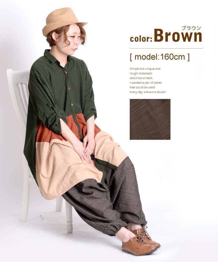 10˴ 륨ѥĤʤ   ǥ   åȥ100% ȥ饤׿   ˥å 륨ѥ ̵