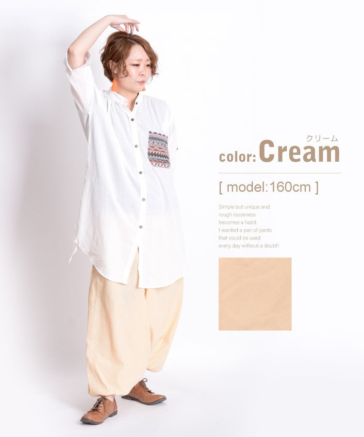 10˴ 륨ѥĤʤ   ǥ   åȥ100% ȥ饤׿   ˥å 륨ѥ ̵