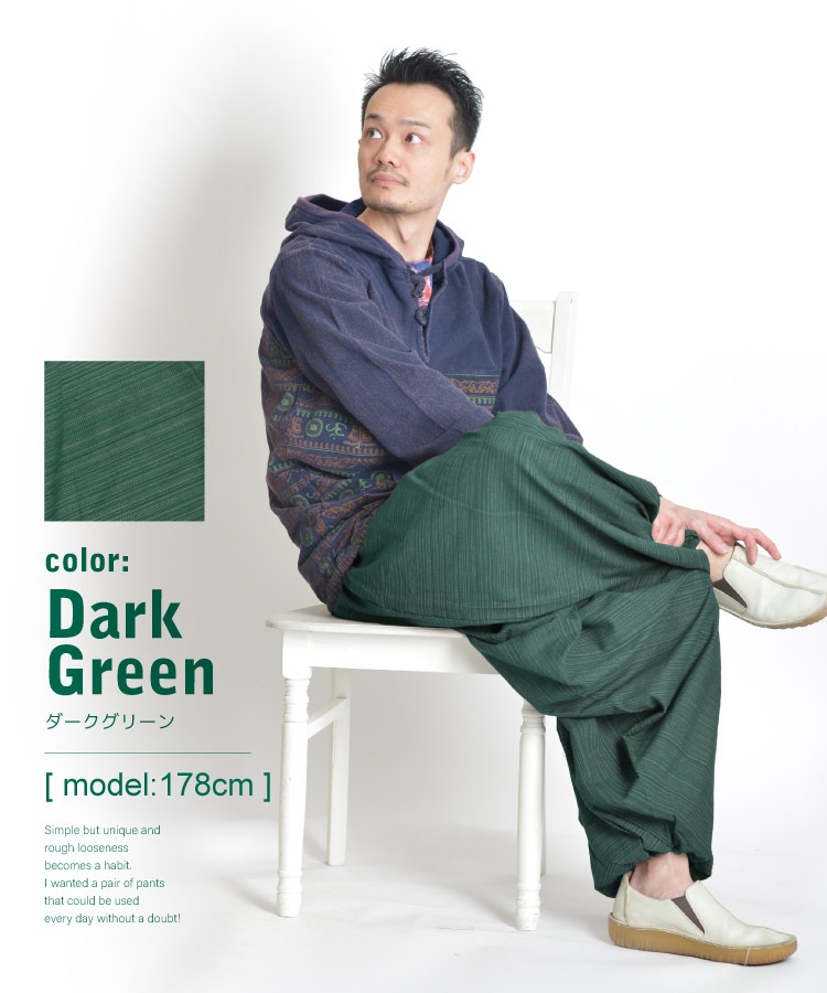 10˴ 륨ѥĤʤ   ǥ   åȥ100% ȥ饤׿   ˥å 륨ѥ ̵