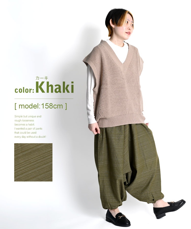 10˴ 륨ѥĤʤ   ǥ   åȥ100% ȥ饤׿   ˥å 륨ѥ ̵