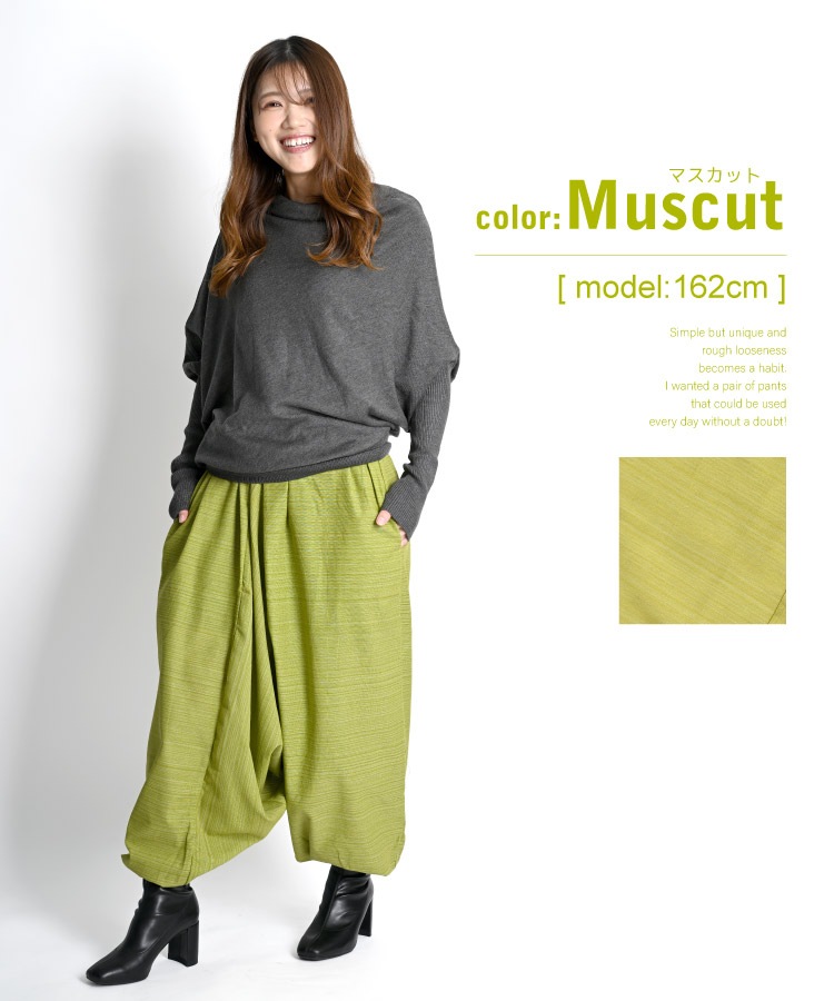 10˴ 륨ѥĤʤ   ǥ   åȥ100% ȥ饤׿   ˥å 륨ѥ ̵