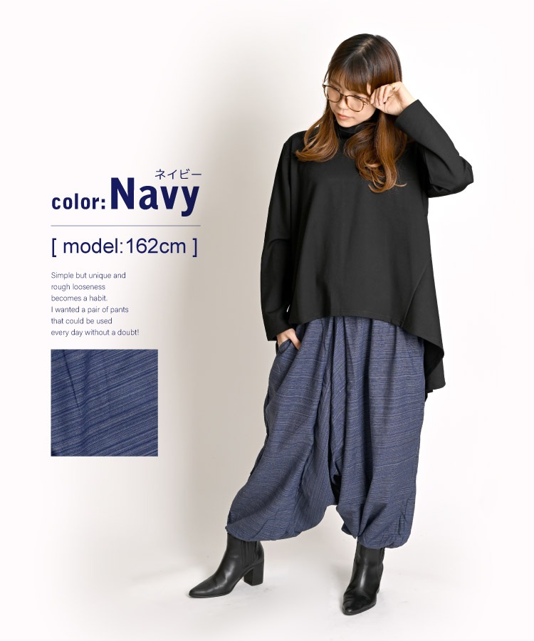 10˴ 륨ѥĤʤ   ǥ   åȥ100% ȥ饤׿   ˥å 륨ѥ ̵