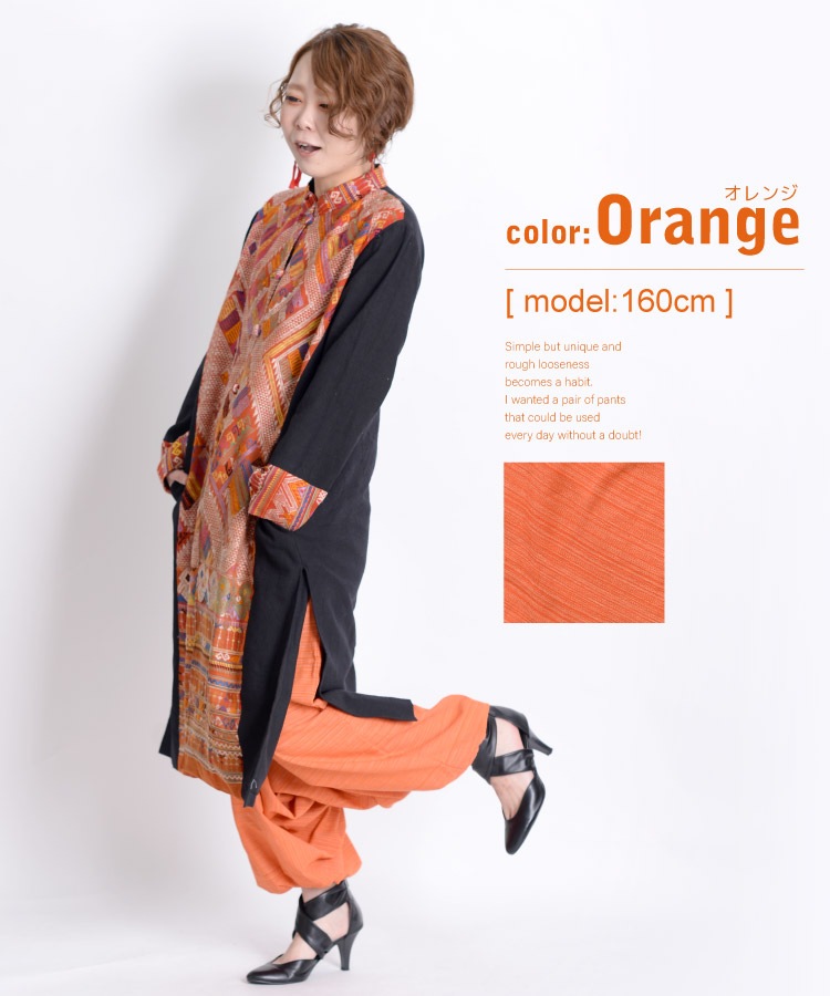 10˴ 륨ѥĤʤ   ǥ   åȥ100% ȥ饤׿   ˥å 륨ѥ ̵