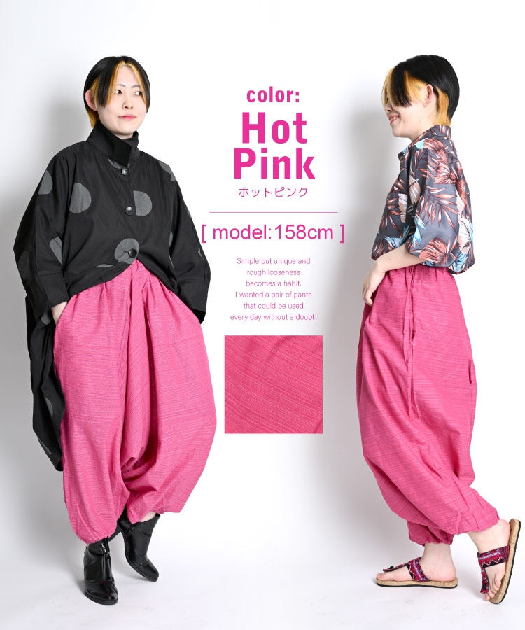 10˴ 륨ѥĤʤ   ǥ   åȥ100% ȥ饤׿   ˥å 륨ѥ ̵