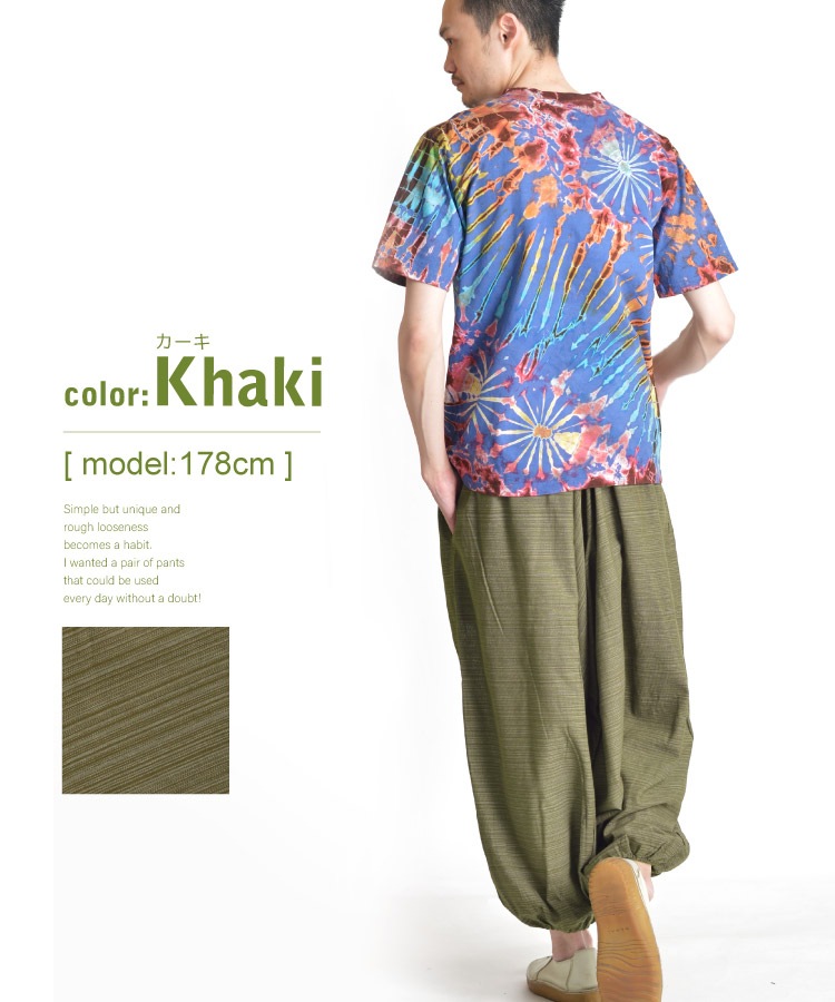 10�������˴��� ���륨��ѥ�Ĥʤ� ��� �� ��ǥ����� �� ����� ���åȥ�100% ���ȥ饤�׿��� �� ���� ��˥��å��� ���륨��ѥ�� ����̵��