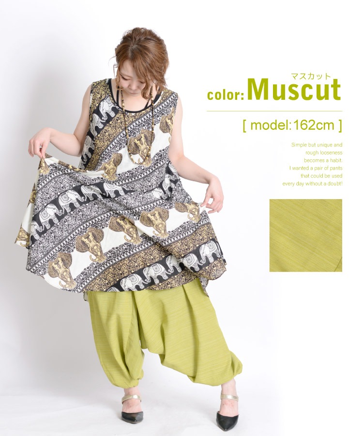 10�������˴��� ���륨��ѥ�Ĥʤ� ��� �� ��ǥ����� �� ����� ���åȥ�100% ���ȥ饤�׿��� �� ���� ��˥��å��� ���륨��ѥ�� ����̵��