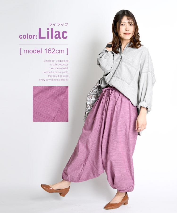 10�������˴��� ���륨��ѥ�Ĥʤ� ��� �� ��ǥ����� �� ����� ���åȥ�100% ���ȥ饤�׿��� �� ���� ��˥��å��� ���륨��ѥ�� ����̵��