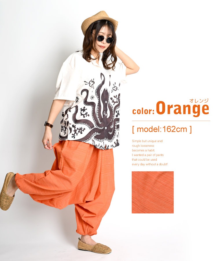 10�������˴��� ���륨��ѥ�Ĥʤ� ��� �� ��ǥ����� �� ����� ���åȥ�100% ���ȥ饤�׿��� �� ���� ��˥��å��� ���륨��ѥ�� ����̵��