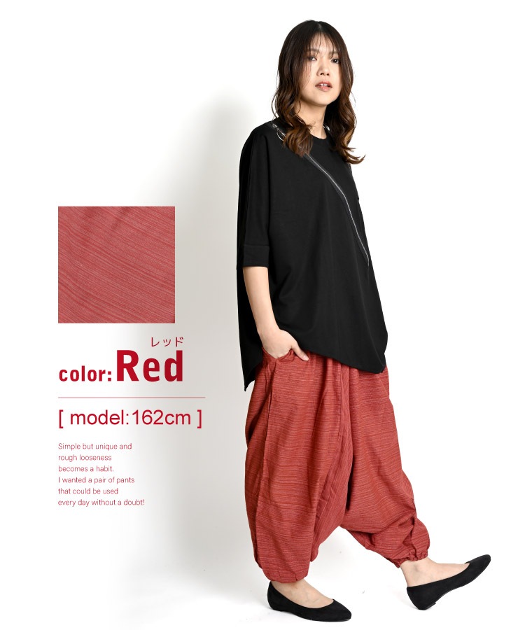 10�������˴��� ���륨��ѥ�Ĥʤ� ��� �� ��ǥ����� �� ����� ���åȥ�100% ���ȥ饤�׿��� �� ���� ��˥��å��� ���륨��ѥ�� ����̵��