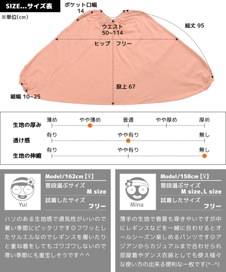 10�������˴��� ���륨��ѥ�Ĥʤ� ��� �� ��ǥ����� �� ����� ���åȥ�100% ���ȥ饤�׿��� �� ���� ��˥��å��� ���륨��ѥ�� ����̵��