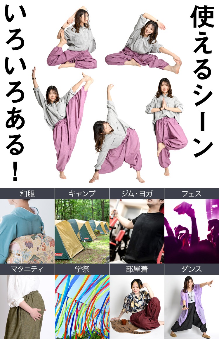 10�������˴��� ���륨��ѥ�Ĥʤ� ��� �� ��ǥ����� �� ����� ���åȥ�100% ���ȥ饤�׿��� �� ���� ��˥��å��� ���륨��ѥ�� ����̵��