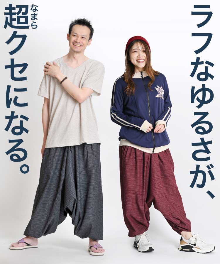 10˴ 륨ѥĤʤ   ǥ   åȥ100% ȥ饤׿   ˥å 륨ѥ ̵