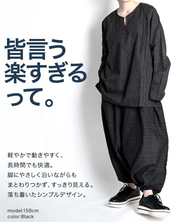 10˴ 륨ѥĤʤ   ǥ   åȥ100% ȥ饤׿   ˥å 륨ѥ ̵