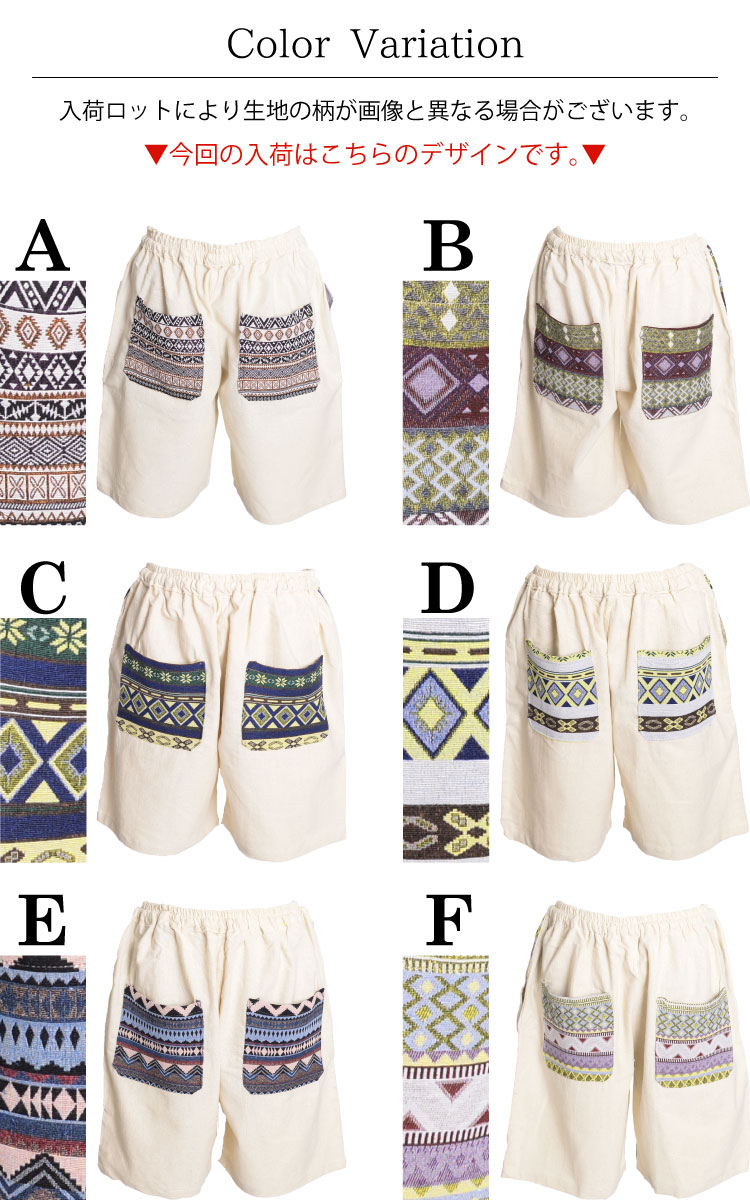 ���굤�ʤ���ʬ�餷����ͤ�ơ������˥å��ϡ��եѥ��