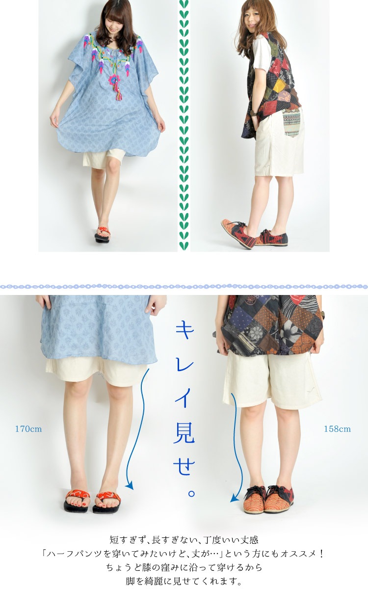 ���굤�ʤ���ʬ�餷����ͤ�ơ������˥å��ϡ��եѥ��