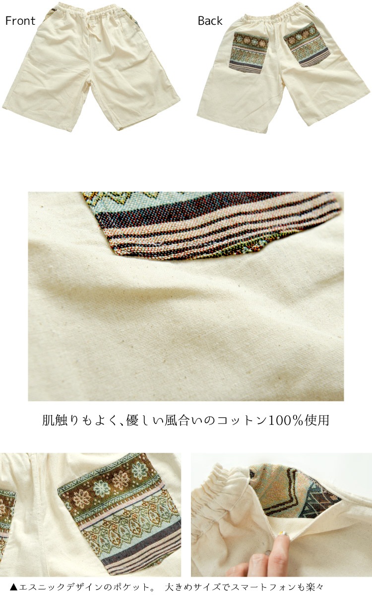 ���굤�ʤ���ʬ�餷����ͤ�ơ������˥å��ϡ��եѥ��