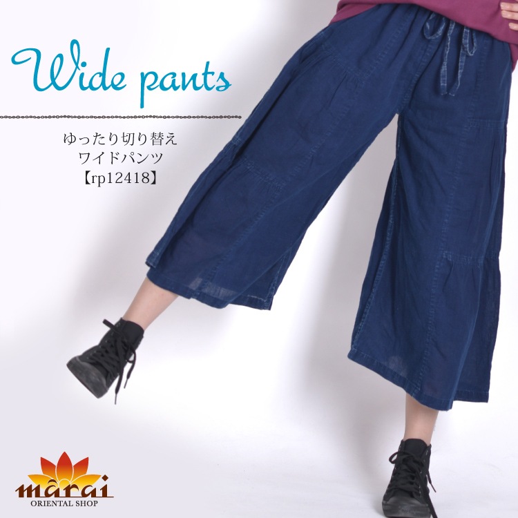 ���򴶤��ơ���ä����ڤ��ؤ��磻�ɥѥ��