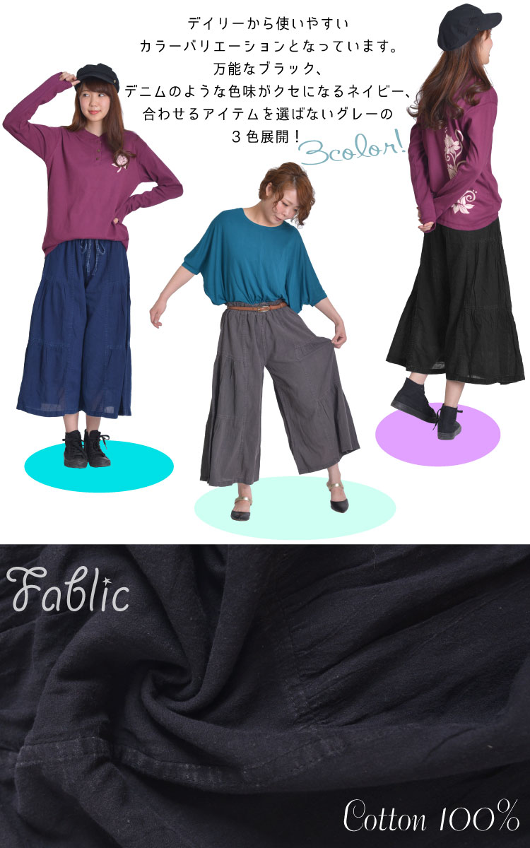 ���򴶤��ơ���ä����ڤ��ؤ��磻�ɥѥ��