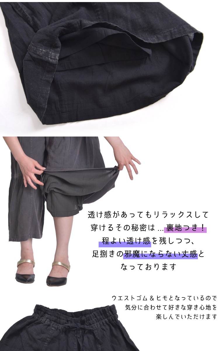 ���򴶤��ơ���ä����ڤ��ؤ��磻�ɥѥ��