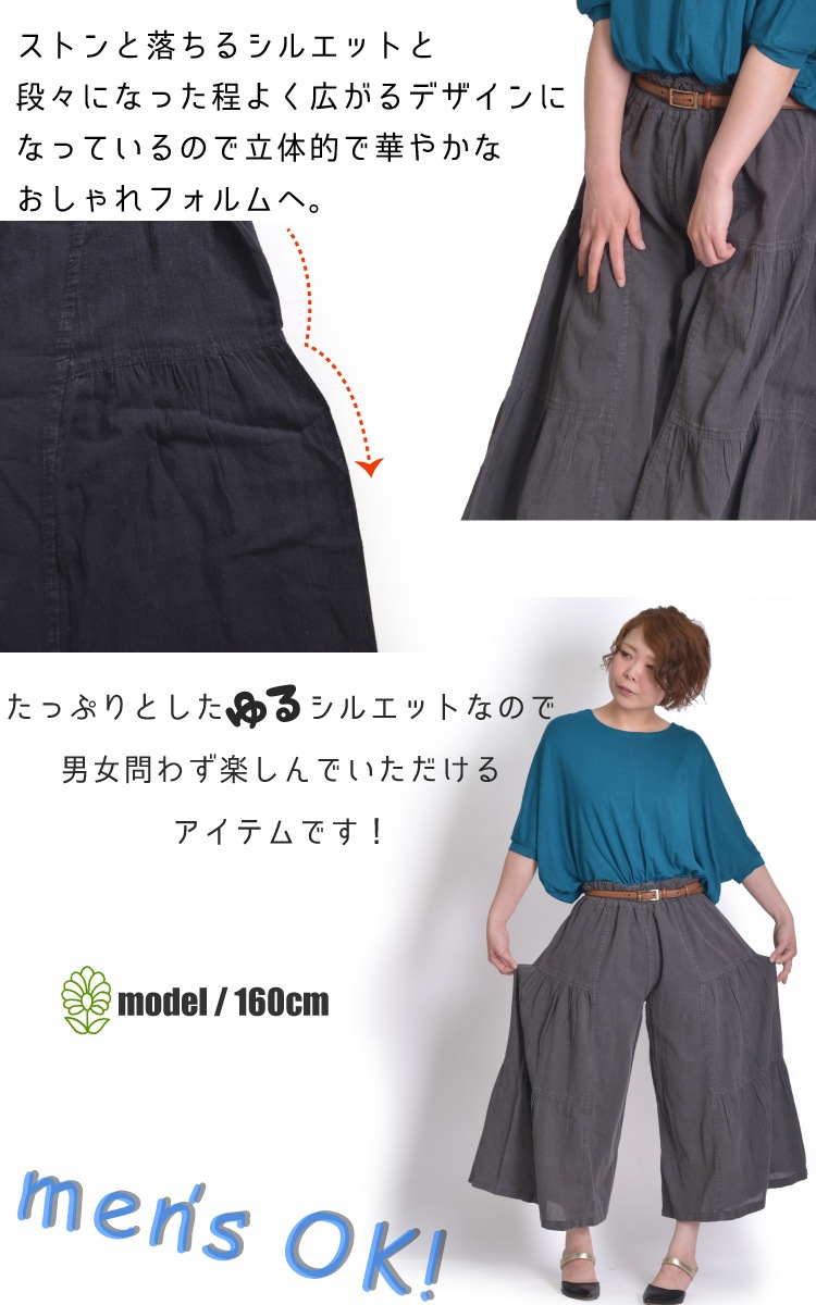 ���򴶤��ơ���ä����ڤ��ؤ��磻�ɥѥ��