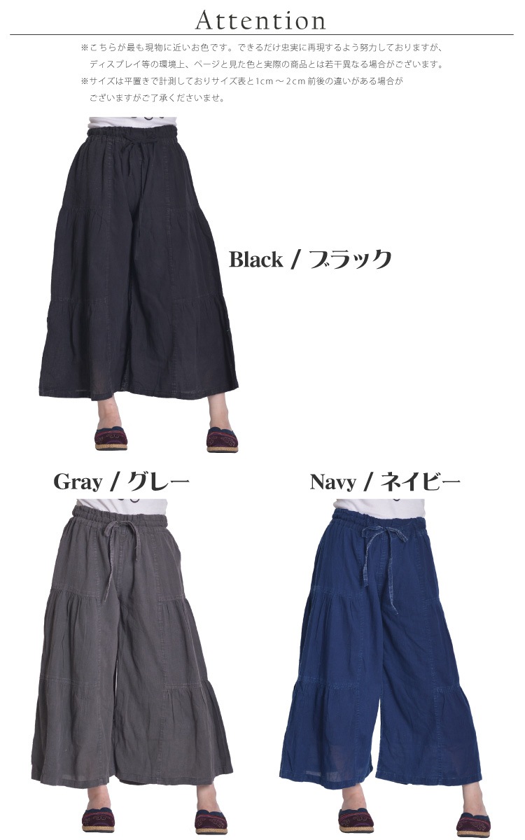 ���򴶤��ơ���ä����ڤ��ؤ��磻�ɥѥ��