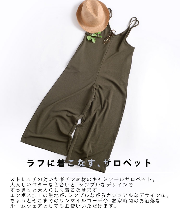 ��դ��夳�ʤ����դ��쥸�㥬���ɥ���ߥ����륵���ڥå�