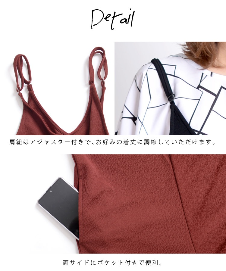 ��դ��夳�ʤ����դ��쥸�㥬���ɥ���ߥ����륵���ڥå�