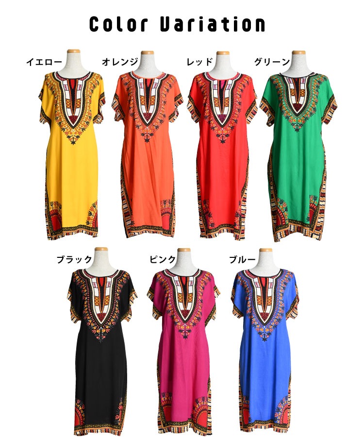 �����¸�ߴ�����������Ⱦµ����˥å� ���ԡ��� Ⱦµ ����˥å� ��ǥ����� �� �� ����˥å����ԡ��� ������ �� ���� ���եꥫ�� �����˥å� �������� �ե��å���� ����Ū ���� Ⱦµ���ԡ��� �꥾���ȥ��ԡ��� ���� ɨ�� ɨ�� �礭�������� �饤�� �ե��� 20�� 30�� 40�� 50�� ��ä��� �η����С�