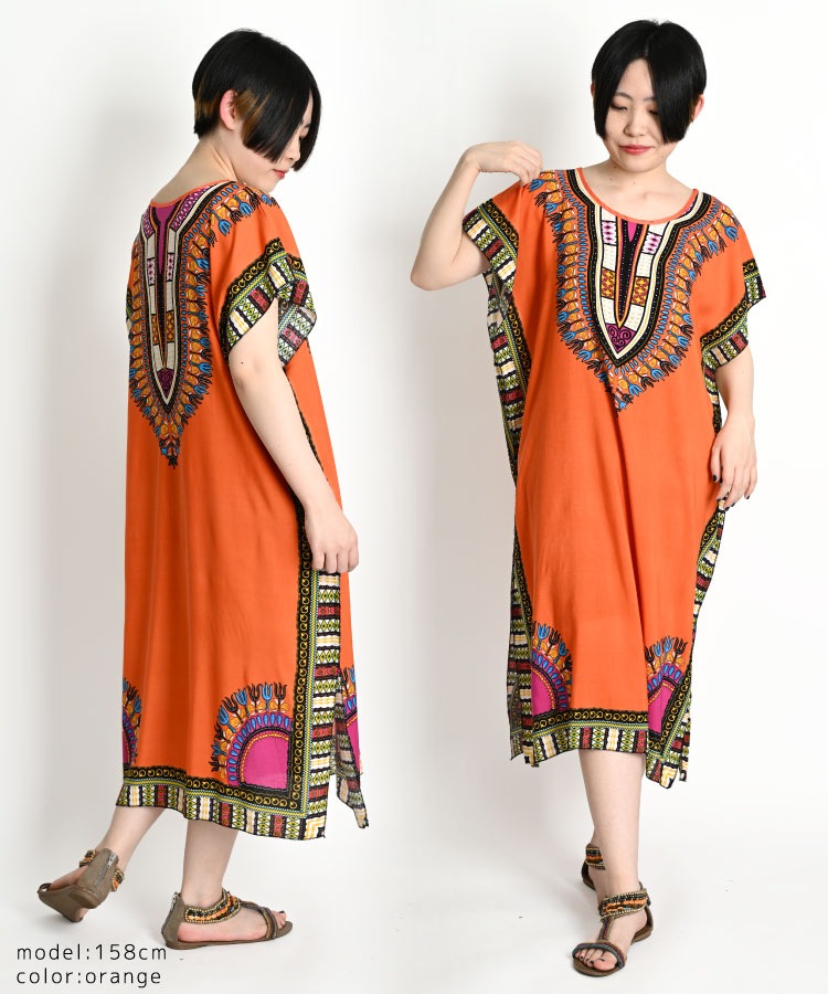 �����¸�ߴ�����������Ⱦµ����˥å� ���ԡ��� Ⱦµ ����˥å� ��ǥ����� �� �� ����˥å����ԡ��� ������ �� ���� ���եꥫ�� �����˥å� �������� �ե��å���� ����Ū ���� Ⱦµ���ԡ��� �꥾���ȥ��ԡ��� ���� ɨ�� ɨ�� �礭�������� �饤�� �ե��� 20�� 30�� 40�� 50�� ��ä��� �η����С�