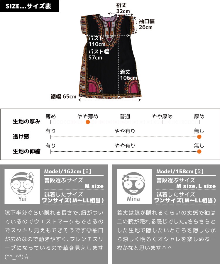 �����¸�ߴ�����������Ⱦµ����˥å� ���ԡ��� Ⱦµ ����˥å� ��ǥ����� �� �� ����˥å����ԡ��� ������ �� ���� ���եꥫ�� �����˥å� �������� �ե��å���� ����Ū ���� Ⱦµ���ԡ��� �꥾���ȥ��ԡ��� ���� ɨ�� ɨ�� �礭�������� �饤�� �ե��� 20�� 30�� 40�� 50�� ��ä��� �η����С�