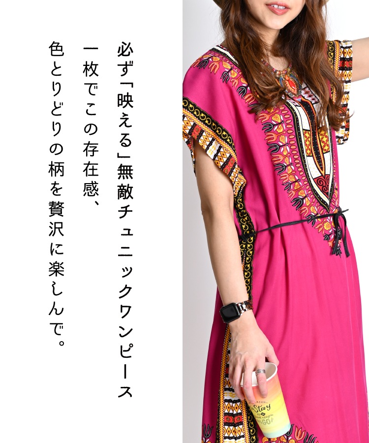 �����¸�ߴ�����������Ⱦµ����˥å� ���ԡ��� Ⱦµ ����˥å� ��ǥ����� �� �� ����˥å����ԡ��� ������ �� ���� ���եꥫ�� �����˥å� �������� �ե��å���� ����Ū ���� Ⱦµ���ԡ��� �꥾���ȥ��ԡ��� ���� ɨ�� ɨ�� �礭�������� �饤�� �ե��� 20�� 30�� 40�� 50�� ��ä��� �η����С�