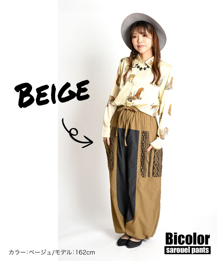 륨ѥ  ǥ Х롼ѥ ɤγ٤鸫Ƥ⥭ޤ롣Х顼륨ѥ 륨 ˥å ѥ 饸ѥ 礭  եå Ū   祬 ܥȥॹ  20 30 40