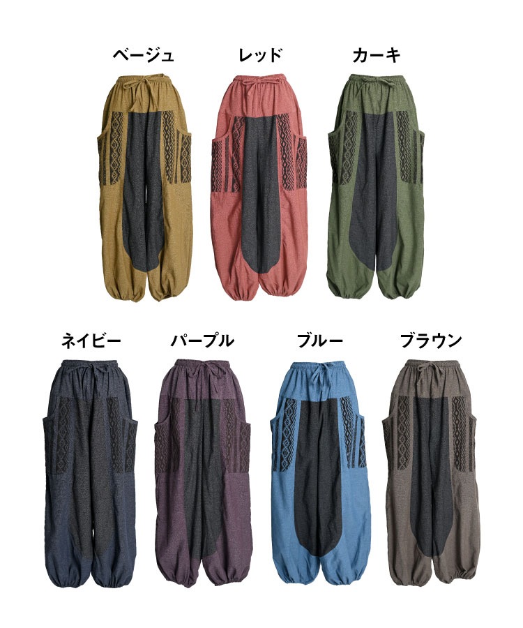 륨ѥ  ǥ Х롼ѥ ɤγ٤鸫Ƥ⥭ޤ롣Х顼륨ѥ 륨 ˥å ѥ 饸ѥ 礭  եå Ū   祬 ܥȥॹ  20 30 40