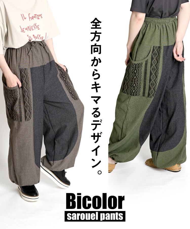 륨ѥ  ǥ Х롼ѥ ɤγ٤鸫Ƥ⥭ޤ롣Х顼륨ѥ 륨 ˥å ѥ 饸ѥ 礭  եå Ū   祬 ܥȥॹ  20 30 40