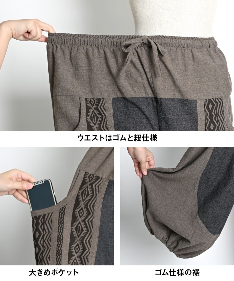 륨ѥ  ǥ Х롼ѥ ɤγ٤鸫Ƥ⥭ޤ롣Х顼륨ѥ 륨 ˥å ѥ 饸ѥ 礭  եå Ū   祬 ܥȥॹ  20 30 40