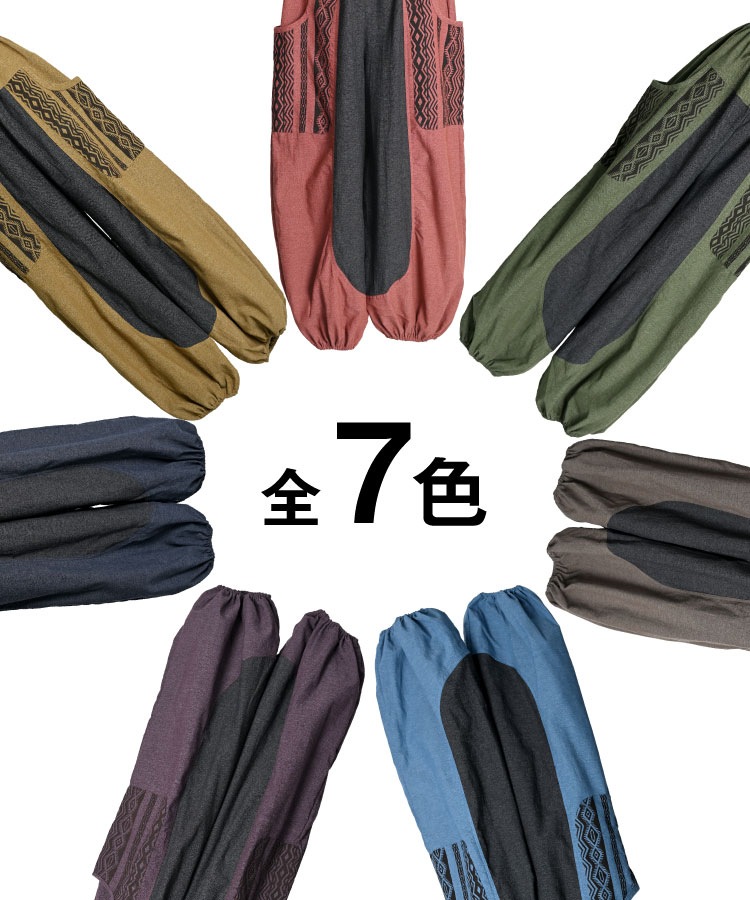 륨ѥ  ǥ Х롼ѥ ɤγ٤鸫Ƥ⥭ޤ롣Х顼륨ѥ 륨 ˥å ѥ 饸ѥ 礭  եå Ū   祬 ܥȥॹ  20 30 40