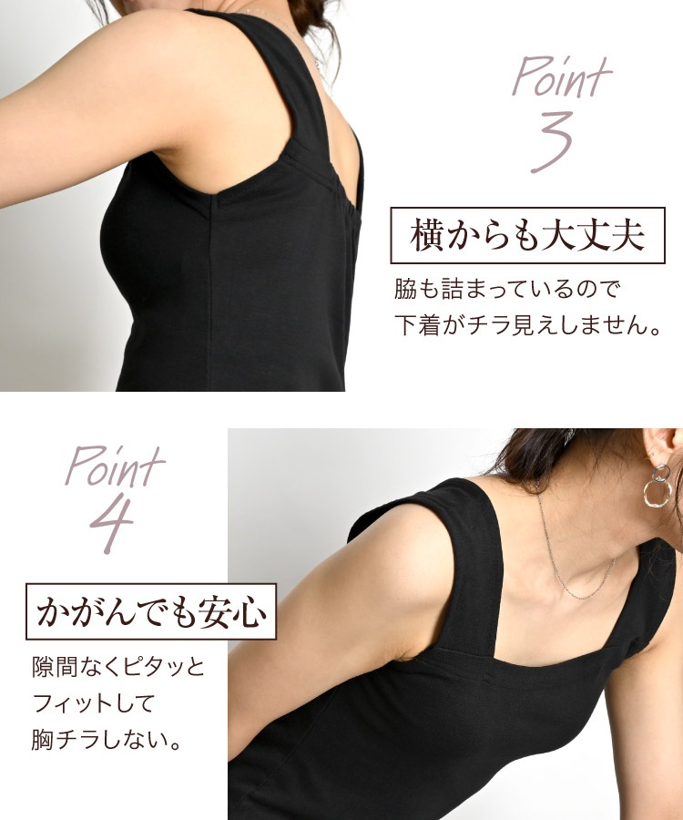 �֥�ɳ���� ���󥯥ȥå� ����ʡ� ���������ͥå� ���鸫���Τ餺�Ρ��������Ҥȡ��֥�ɳ�������󥯥ȥå� �礭�������� �Ρ����꡼��  ��ǥ����� ���ȥ�å� ����� ������ �����ʤ� ���å�̵�� �Хå������ץ� ���渫�� ���ȥ�å� M L LL 3L 4L ��100 �� �� ��