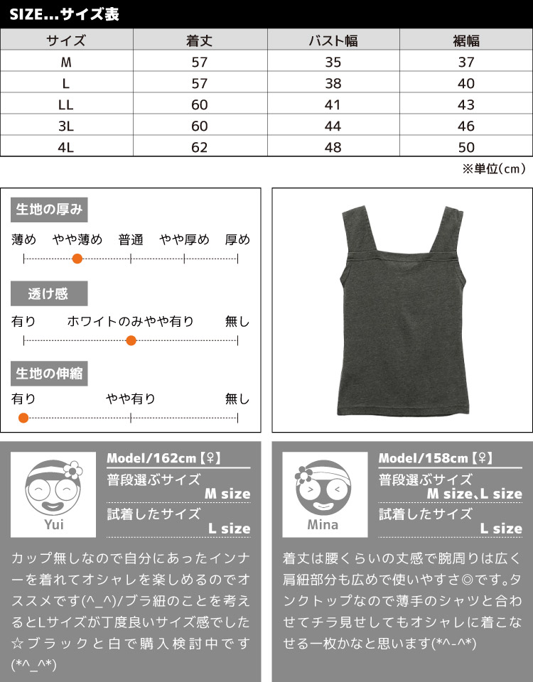 �֥�ɳ���� ���󥯥ȥå� ����ʡ� ���������ͥå� ���鸫���Τ餺�Ρ��������Ҥȡ��֥�ɳ�������󥯥ȥå� �礭�������� �Ρ����꡼��  ��ǥ����� ���ȥ�å� ����� ������ �����ʤ� ���å�̵�� �Хå������ץ� ���渫�� ���ȥ�å� M L LL 3L 4L ��100 �� �� ��