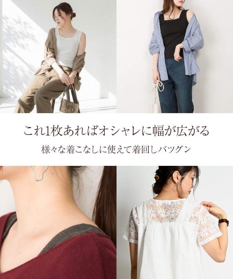 �֥�ɳ���� ���󥯥ȥå� ����ʡ� ���������ͥå� ���鸫���Τ餺�Ρ��������Ҥȡ��֥�ɳ�������󥯥ȥå� �礭�������� �Ρ����꡼��  ��ǥ����� ���ȥ�å� ����� ������ �����ʤ� ���å�̵�� �Хå������ץ� ���渫�� ���ȥ�å� M L LL 3L 4L ��100 �� �� ��