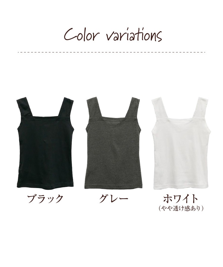 �֥�ɳ���� ���󥯥ȥå� ����ʡ� ���������ͥå� ���鸫���Τ餺�Ρ��������Ҥȡ��֥�ɳ�������󥯥ȥå� �礭�������� �Ρ����꡼��  ��ǥ����� ���ȥ�å� ����� ������ �����ʤ� ���å�̵�� �Хå������ץ� ���渫�� ���ȥ�å� M L LL 3L 4L ��100 �� �� ��