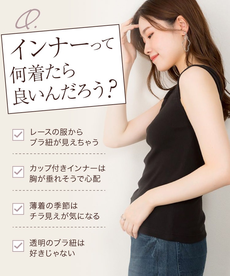 �֥�ɳ���� ���󥯥ȥå� ����ʡ� ���������ͥå� ���鸫���Τ餺�Ρ��������Ҥȡ��֥�ɳ�������󥯥ȥå� �礭�������� �Ρ����꡼��  ��ǥ����� ���ȥ�å� ����� ������ �����ʤ� ���å�̵�� �Хå������ץ� ���渫�� ���ȥ�å� M L LL 3L 4L ��100 �� �� ��