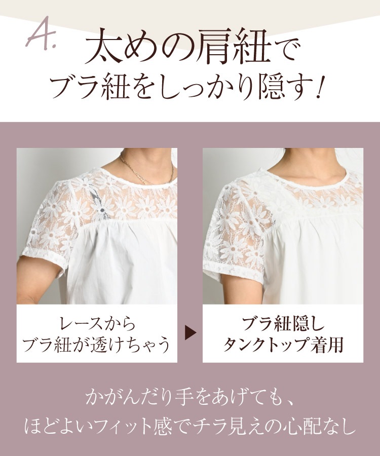 �֥�ɳ���� ���󥯥ȥå� ����ʡ� ���������ͥå� ���鸫���Τ餺�Ρ��������Ҥȡ��֥�ɳ�������󥯥ȥå� �礭�������� �Ρ����꡼��  ��ǥ����� ���ȥ�å� ����� ������ �����ʤ� ���å�̵�� �Хå������ץ� ���渫�� ���ȥ�å� M L LL 3L 4L ��100 �� �� ��