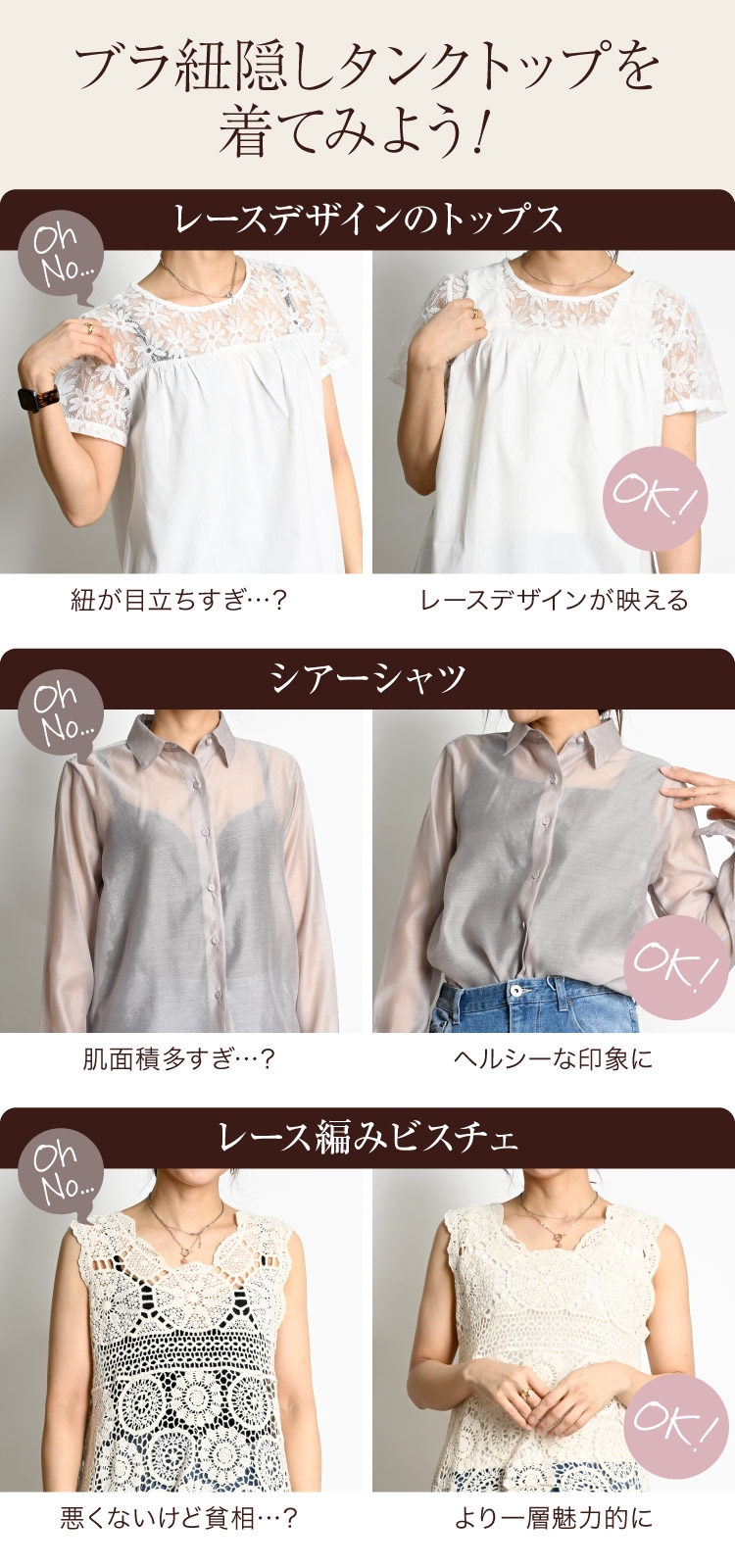 �֥�ɳ���� ���󥯥ȥå� ����ʡ� ���������ͥå� ���鸫���Τ餺�Ρ��������Ҥȡ��֥�ɳ�������󥯥ȥå� �礭�������� �Ρ����꡼��  ��ǥ����� ���ȥ�å� ����� ������ �����ʤ� ���å�̵�� �Хå������ץ� ���渫�� ���ȥ�å� M L LL 3L 4L ��100 �� �� ��