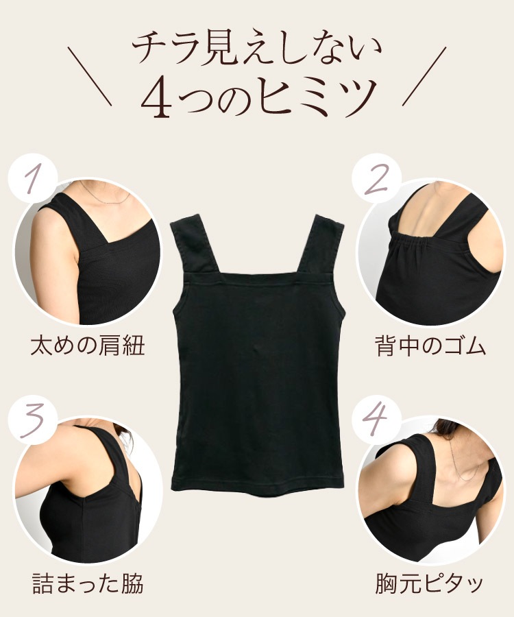 �֥�ɳ���� ���󥯥ȥå� ����ʡ� ���������ͥå� ���鸫���Τ餺�Ρ��������Ҥȡ��֥�ɳ�������󥯥ȥå� �礭�������� �Ρ����꡼��  ��ǥ����� ���ȥ�å� ����� ������ �����ʤ� ���å�̵�� �Хå������ץ� ���渫�� ���ȥ�å� M L LL 3L 4L ��100 �� �� ��