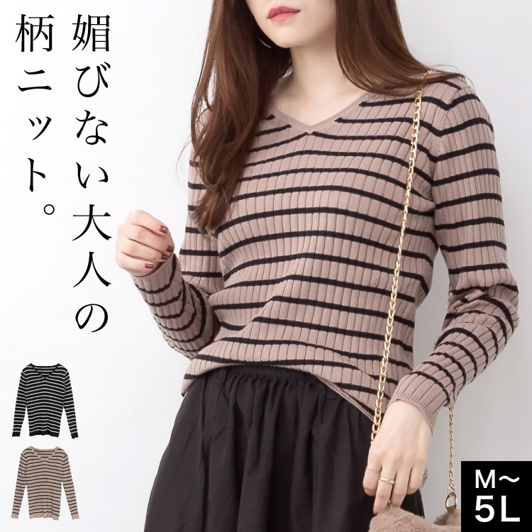 �ܡ������˥å� V�ͥå� ��֥˥å� Ĺµ ��ǥ����� �ܡ����� �� ���� �������� ջ�Ӥʤ���ͤ����˥åȡ��ܡ�����V�ͥå���֥˥å� �ȥåץ� �˥åȥ������� ���ȥ�å� �礭�������� M L LL 3L 4L 5L 30�� 40�� 50�� 60�� �� ��